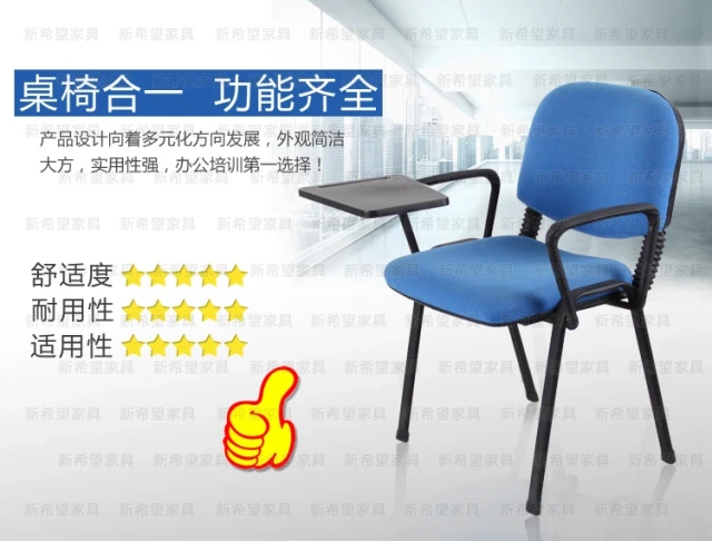 Thick Padded Lecture Chair for Sale College Classroom Furniture Chair with Armrest Writing Pads Office and School Supplies,Thick Padded Lecture Chair for Sale College Classroom Furniture Chair with Armrest Writing Pads Office and School Supplies,DAILY UP FURNITURE-The professional supplier of School Furniture, Office Furniture, Home Furnirure