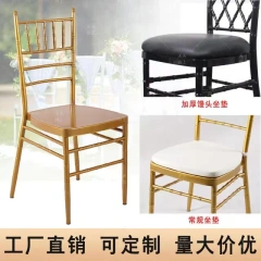 chair covers for wedding decoration and event dinner chair cover,chair covers for wedding decoration and event dinner chair cover,DAILY UP FURNITURE-The professional supplier of School Furniture, Office Furniture, Home Furnirure