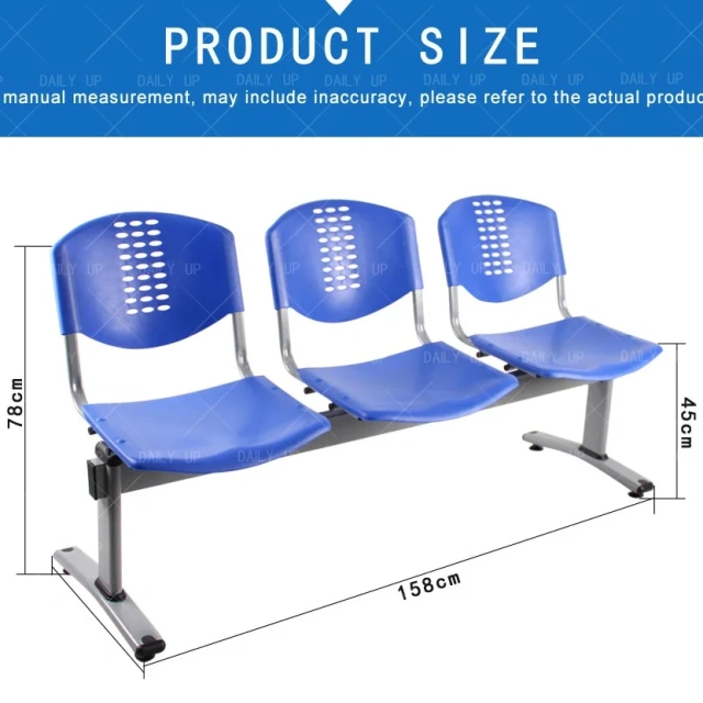 High Quality Station Waiting Bench With Metal Transom And Curved Back Durable Airport Chair Set For Public Area And Hospital,High Quality Station Waiting Bench With Metal Transom And Curved Back Durable Airport Chair Set For Public Area And Hospital,DAILY UP FURNITURE-The professional supplier of School Furniture, Office Furniture, Home Furnirure