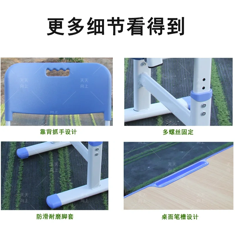 Single Seat cheap college school  chair sets comfortable school chair,Single Seat cheap college school  chair sets comfortable school chair,DAILY UP FURNITURE-The professional supplier of School Furniture, Office Furniture, Home Furnirure
