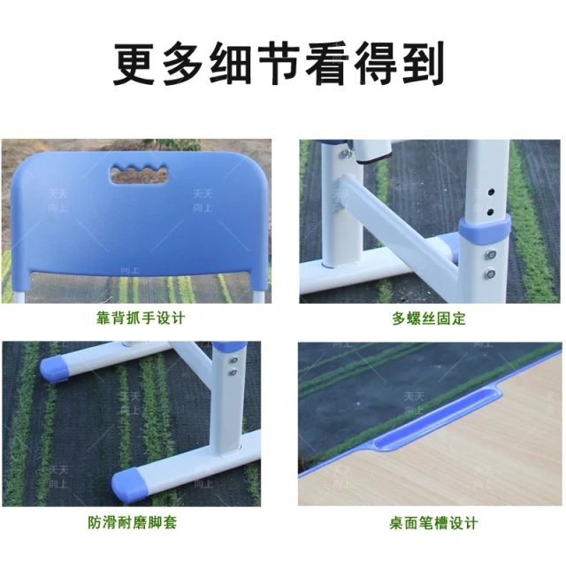 Single Seat cheap college school  chair sets comfortable school chair,Single Seat cheap college school  chair sets comfortable school chair,DAILY UP FURNITURE-The professional supplier of School Furniture, Office Furniture, Home Furnirure