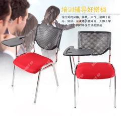 Fabric Padded School Chair Training Chair with Writing Tablet Stackable Conference Tablet Chair Wholesale,Fabric Padded School Chair Training Chair with Writing Tablet Stackable Conference Tablet Chair Wholesale,DAILY UP FURNITURE-The professional supplier of School Furniture, Office Furniture, Home Furnirure