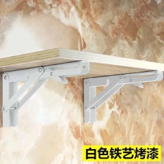 best selling space saving folding wall mounted desk steel angle folding bracket,best selling space saving folding wall mounted desk steel angle folding bracket,DAILY UP FURNITURE-The professional supplier of School Furniture, Office Furniture, Home Furnirure