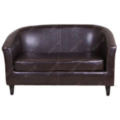 Double Seats Sofa Top High Quality PU Lounge with Arm Modern Leather Office Waiting Chair Living Room Furniture,Double Seats Sofa Top High Quality PU Lounge with Arm Modern Leather Office Waiting Chair Living Room Furniture,DAILY UP FURNITURE-The professional supplier of School Furniture, Office Furniture, Home Furnirure