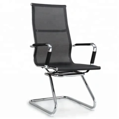 High Back Mesh Chair Durable Office Executive Chair Heavy Duty Lobby Chair For Meeting Rooms,High Back Mesh Chair Durable Office Executive Chair Heavy Duty Lobby Chair For Meeting Rooms,DAILY UP FURNITURE-The professional supplier of School Furniture, Office Furniture, Home Furnirure