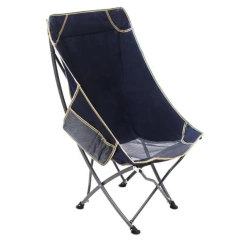 Wholesale Portable Lightweight BBQ Fishing Beach Foldable Moon Outdoor Folding Camping Chair,Wholesale Portable Lightweight BBQ Fishing Beach Foldable Moon Outdoor Folding Camping Chair,DAILY UP FURNITURE-The professional supplier of School Furniture, Office Furniture, Home Furnirure