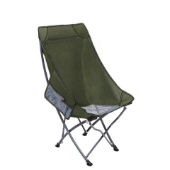 Wholesale Portable Lightweight BBQ Fishing Beach Foldable Moon Outdoor Folding Camping Chair,Wholesale Portable Lightweight BBQ Fishing Beach Foldable Moon Outdoor Folding Camping Chair,DAILY UP FURNITURE-The professional supplier of School Furniture, Office Furniture, Home Furnirure