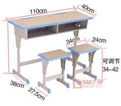 School 2 People Desk And Bench Wooden Primary School Tables and Chairs University Furniture,School 2 People Desk And Bench Wooden Primary School Tables and Chairs University Furniture,DAILY UP FURNITURE-The professional supplier of School Furniture, Office Furniture, Home Furnirure