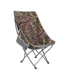 Wholesale Portable Lightweight BBQ Fishing Beach Foldable Moon Outdoor Folding Camping Chair,Wholesale Portable Lightweight BBQ Fishing Beach Foldable Moon Outdoor Folding Camping Chair,DAILY UP FURNITURE-The professional supplier of School Furniture, Office Furniture, Home Furnirure