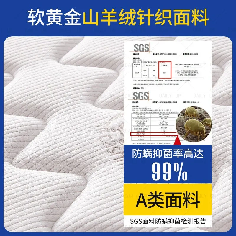 Coir Latex Bed Mattress With Pocket Spring Air Breathable Adults King Size Coconut Fiber Mattress For Hotel Bedding Sleep,Coir Latex Bed Mattress With Pocket Spring Air Breathable Adults King Size Coconut Fiber Mattress For Hotel Bedding Sleep,DAILY UP FURNITURE-The professional supplier of School Furniture, Office Furniture, Home Furnirure