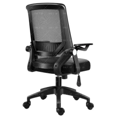 ergonomic office chairs Luxury comfortable high back executive manager chair office chair door to door price,ergonomic office chairs Luxury comfortable high back executive manager chair office chair door to door price,DAILY UP FURNITURE-The professional supplier of School Furniture, Office Furniture, Home Furnirure