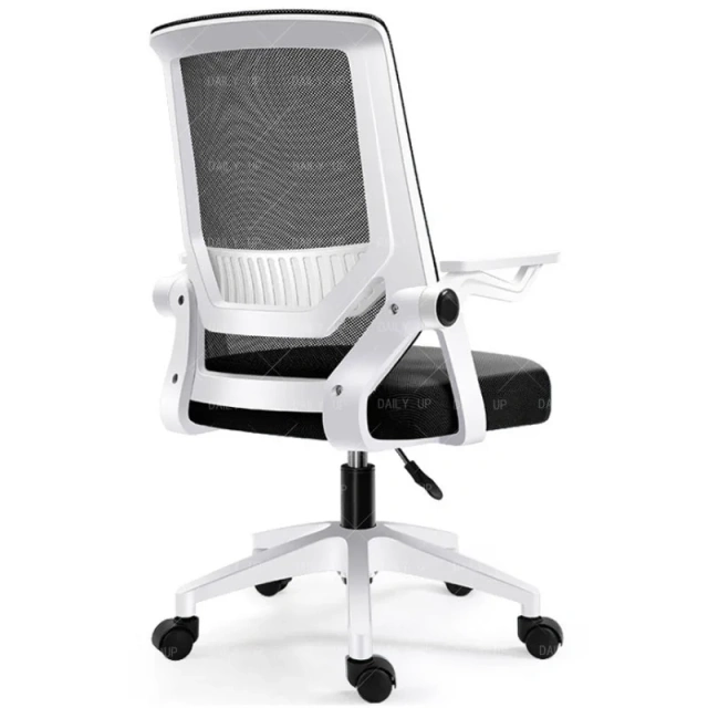 ergonomic office chairs Luxury comfortable high back executive manager chair office chair door to door price,ergonomic office chairs Luxury comfortable high back executive manager chair office chair door to door price,DAILY UP FURNITURE-The professional supplier of School Furniture, Office Furniture, Home Furnirure