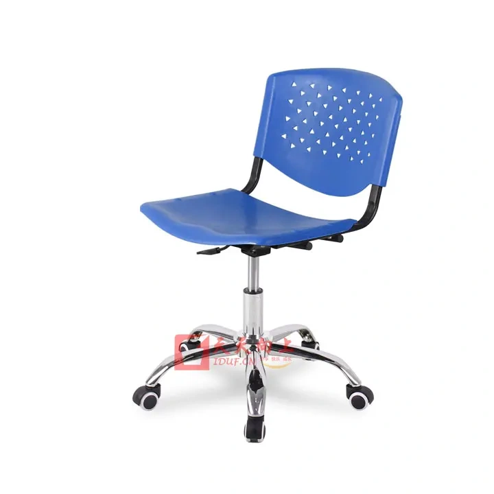Rotation Office Chair With Ventilated Design Adjusting And Heat Dissipation Leisure Chair For Relaxing Training And Meeting Room,Rotation Office Chair With Ventilated Design Adjusting And Heat Dissipation Leisure Chair For Relaxing Training And Meeting Room,DAILY UP FURNITURE-The professional supplier of School Furniture, Office Furniture, Home Furnirure