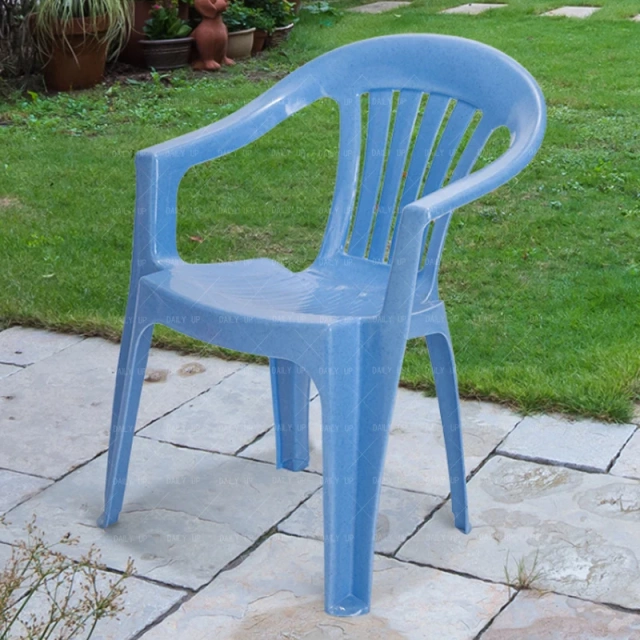 Stacking Cheap garden leisure modern plastic chair with armrest,Stacking Cheap garden leisure modern plastic chair with armrest,DAILY UP FURNITURE-The professional supplier of School Furniture, Office Furniture, Home Furnirure