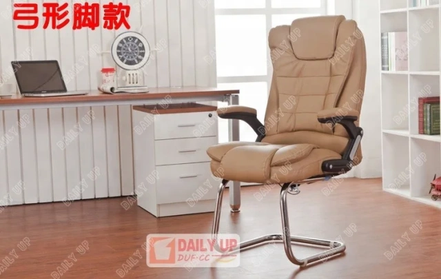 Air Conditioned Office Chair Swivel Office Chair no Wheels Conference Hall Chair Chromed Base Best Wholesale Websites,Air Conditioned Office Chair Swivel Office Chair no Wheels Conference Hall Chair Chromed Base Best Wholesale Websites,DAILY UP FURNITURE-The professional supplier of School Furniture, Office Furniture, Home Furnirure