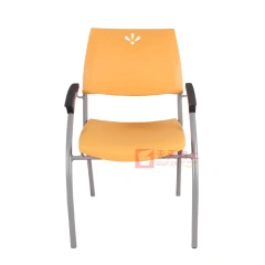Office Chair With Armrests Restaurant Dining Chair reception chairs waiting room,Office Chair With Armrests Restaurant Dining Chair reception chairs waiting room,DAILY UP FURNITURE-The professional supplier of School Furniture, Office Furniture, Home Furnirure