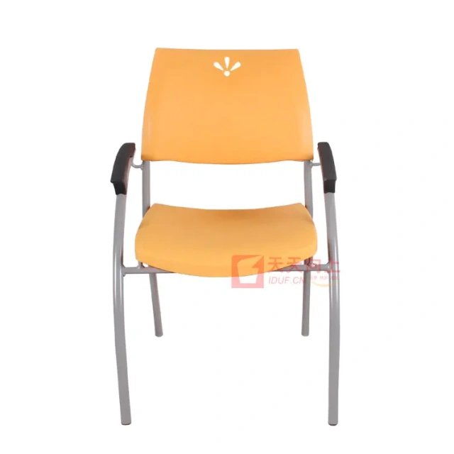 Office Chair With Armrests Restaurant Dining Chair reception chairs waiting room,Office Chair With Armrests Restaurant Dining Chair reception chairs waiting room,DAILY UP FURNITURE-The professional supplier of School Furniture, Office Furniture, Home Furnirure