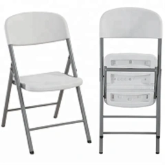 Portable Assembly Hall Chair Space Saving Home Furniture Most HDPE Comfortable Folding Chair,Portable Assembly Hall Chair Space Saving Home Furniture Most HDPE Comfortable Folding Chair,DAILY UP FURNITURE-The professional supplier of School Furniture, Office Furniture, Home Furnirure