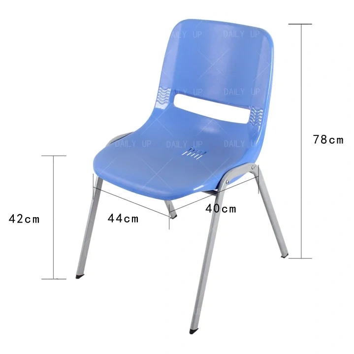 Wholesale Training Chair For Company Stackable And Breathable Metal Frame Student Chair For Tutoring And Meeting Conference Room,Wholesale Training Chair For Company Stackable And Breathable Metal Frame Student Chair For Tutoring And Meeting Conference Room,DAILY UP FURNITURE-The professional supplier of School Furniture, Office Furniture, Home Furnirure