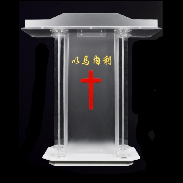 design of acrylic rostrum modern church podium church rostrum,design of acrylic rostrum modern church podium church rostrum,DAILY UP FURNITURE-The professional supplier of School Furniture, Office Furniture, Home Furnirure