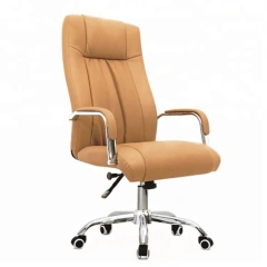 Comfortable Executive Chair Height Adjust PU Office Chair Senior PU Swivel Chair For Office,Comfortable Executive Chair Height Adjust PU Office Chair Senior PU Swivel Chair For Office,DAILY UP FURNITURE-The professional supplier of School Furniture, Office Furniture, Home Furnirure