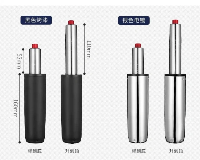 heavy duty swivel gas office chair mechanism  gas spring   gas lift for office chair,heavy duty swivel gas office chair mechanism  gas spring   gas lift for office chair,DAILY UP FURNITURE-The professional supplier of School Furniture, Office Furniture, Home Furnirure