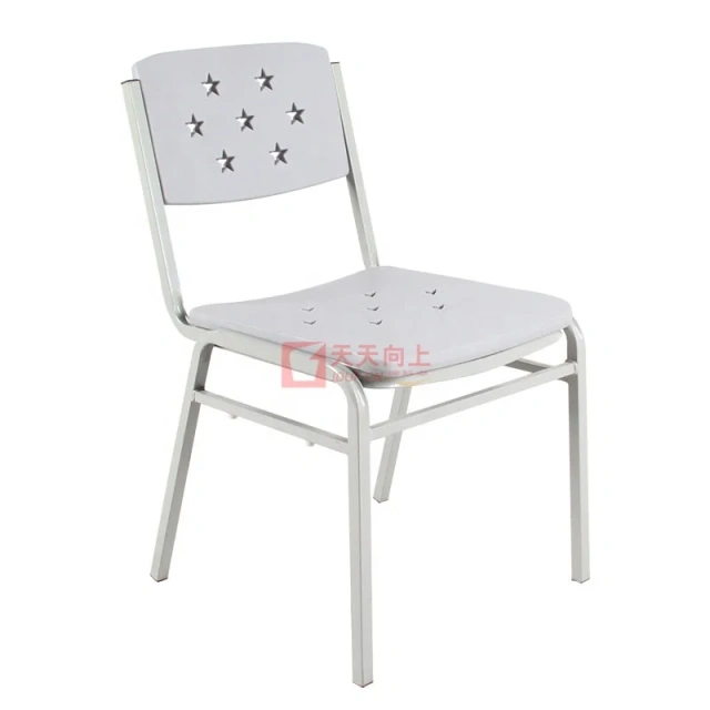 Stacking Chair study table and chair for adults study chairs for students,Stacking Chair study table and chair for adults study chairs for students,DAILY UP FURNITURE-The professional supplier of School Furniture, Office Furniture, Home Furnirure