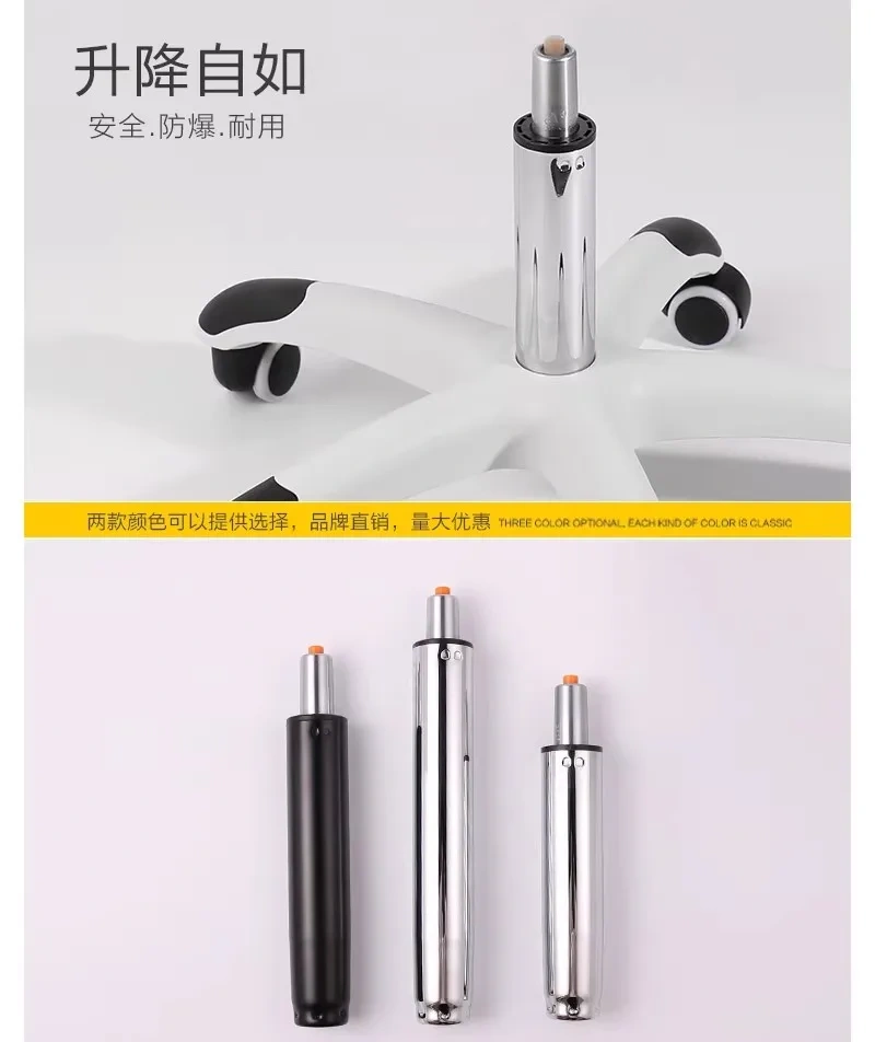 heavy duty swivel gas office chair mechanism  gas spring   gas lift for office chair,heavy duty swivel gas office chair mechanism  gas spring   gas lift for office chair,DAILY UP FURNITURE-The professional supplier of School Furniture, Office Furniture, Home Furnirure