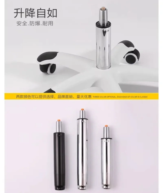 heavy duty swivel gas office chair mechanism  gas spring   gas lift for office chair,heavy duty swivel gas office chair mechanism  gas spring   gas lift for office chair,DAILY UP FURNITURE-The professional supplier of School Furniture, Office Furniture, Home Furnirure