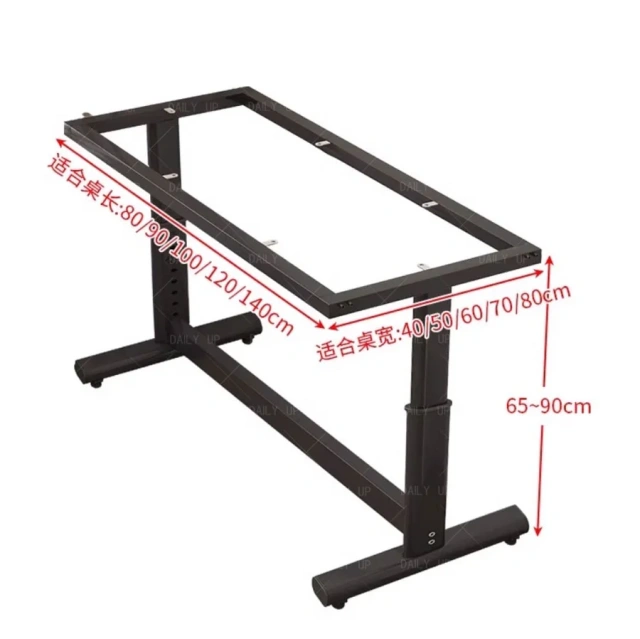 Adjustable Office Desk office table and chair set luxury office table,Adjustable Office Desk office table and chair set luxury office table,DAILY UP FURNITURE-The professional supplier of School Furniture, Office Furniture, Home Furnirure