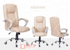 Comfortable Executive Chair Height Adjust PU Office Chair Senior PU Swivel Chair For Office,Comfortable Executive Chair Height Adjust PU Office Chair Senior PU Swivel Chair For Office,DAILY UP FURNITURE-The professional supplier of School Furniture, Office Furniture, Home Furnirure