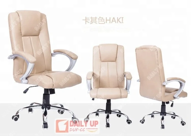 Comfortable Executive Chair Height Adjust PU Office Chair Senior PU Swivel Chair For Office,Comfortable Executive Chair Height Adjust PU Office Chair Senior PU Swivel Chair For Office,DAILY UP FURNITURE-The professional supplier of School Furniture, Office Furniture, Home Furnirure