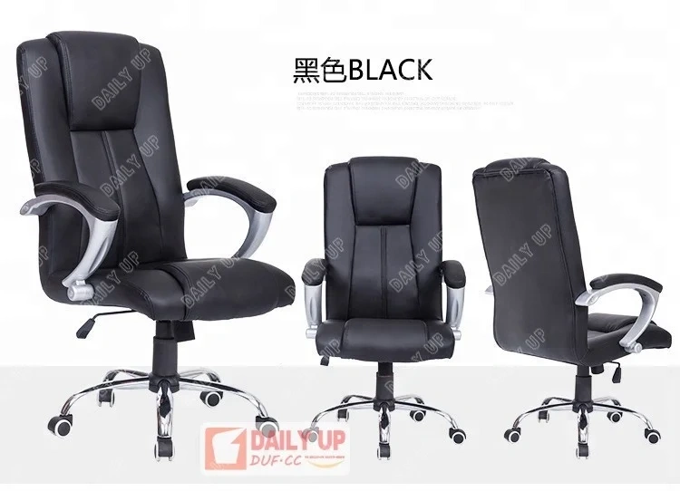 Comfortable Executive Chair Height Adjust PU Office Chair Senior PU Swivel Chair For Office,Comfortable Executive Chair Height Adjust PU Office Chair Senior PU Swivel Chair For Office,DAILY UP FURNITURE-The professional supplier of School Furniture, Office Furniture, Home Furnirure