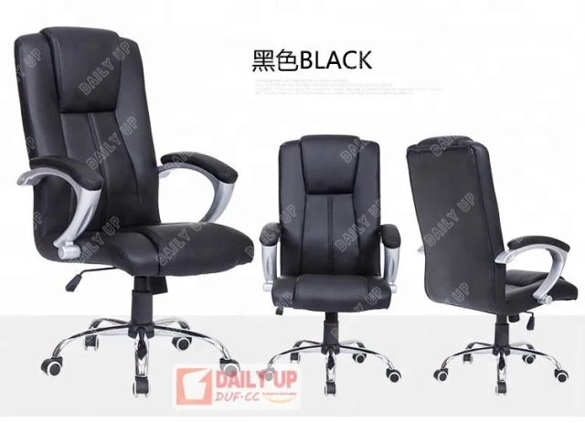 Comfortable Executive Chair Height Adjust PU Office Chair Senior PU Swivel Chair For Office,Comfortable Executive Chair Height Adjust PU Office Chair Senior PU Swivel Chair For Office,DAILY UP FURNITURE-The professional supplier of School Furniture, Office Furniture, Home Furnirure
