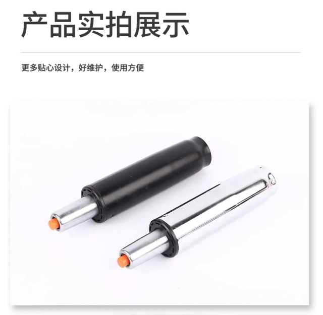 heavy duty swivel gas office chair mechanism  gas spring   gas lift for office chair,heavy duty swivel gas office chair mechanism  gas spring   gas lift for office chair,DAILY UP FURNITURE-The professional supplier of School Furniture, Office Furniture, Home Furnirure