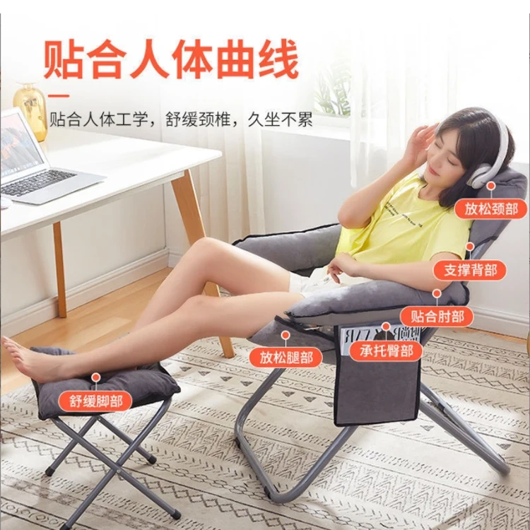 Fold and comfort the liar sofa in Living room Durable Chair,Fold and comfort the liar sofa in Living room Durable Chair,DAILY UP FURNITURE-The professional supplier of School Furniture, Office Furniture, Home Furnirure