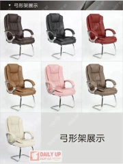 Office Chair 150kg Heavy Duty Ergonomic Swivel Chair Meeting Room Big Boss Chairs Gas Lift,Office Chair 150kg Heavy Duty Ergonomic Swivel Chair Meeting Room Big Boss Chairs Gas Lift,DAILY UP FURNITURE-The professional supplier of School Furniture, Office Furniture, Home Furnirure