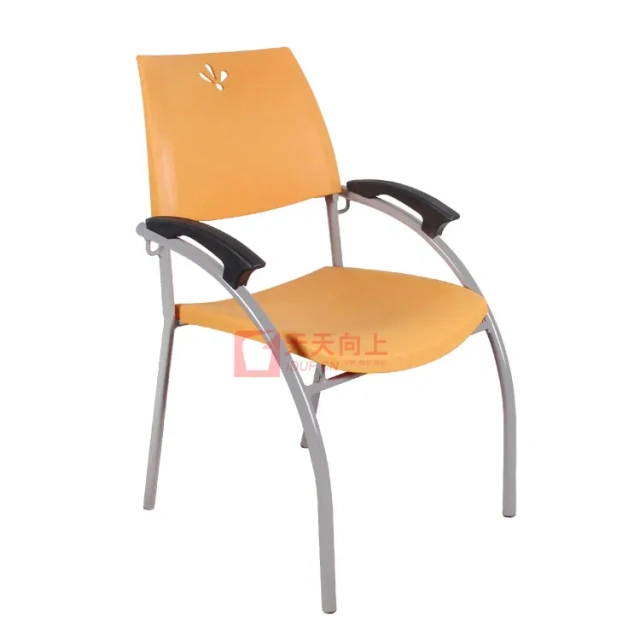 Office Chair With Armrests Restaurant Dining Chair reception chairs waiting room,Office Chair With Armrests Restaurant Dining Chair reception chairs waiting room,DAILY UP FURNITURE-The professional supplier of School Furniture, Office Furniture, Home Furnirure