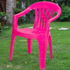Stacking Cheap garden leisure modern plastic chair with armrest,Stacking Cheap garden leisure modern plastic chair with armrest,DAILY UP FURNITURE-The professional supplier of School Furniture, Office Furniture, Home Furnirure