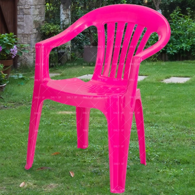 Stacking Cheap garden leisure modern plastic chair with armrest,Stacking Cheap garden leisure modern plastic chair with armrest,DAILY UP FURNITURE-The professional supplier of School Furniture, Office Furniture, Home Furnirure
