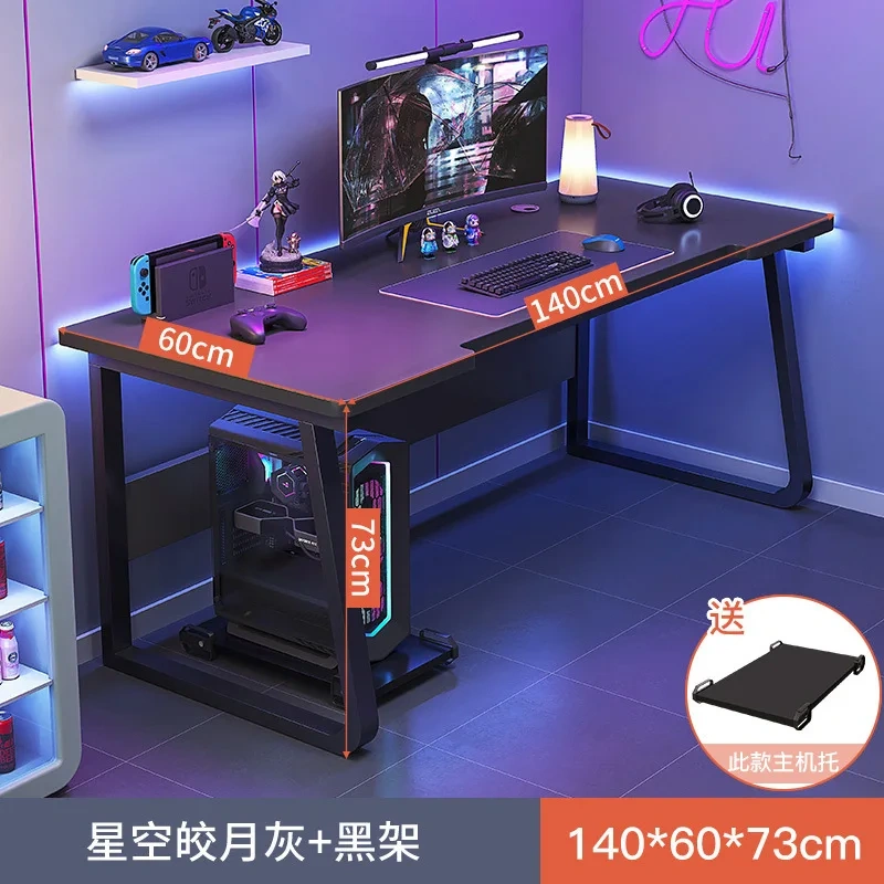 Hot Sale Gaming Computer Desk Racking Table PC Desk gaming table pc desk,Hot Sale Gaming Computer Desk Racking Table PC Desk gaming table pc desk,DAILY UP FURNITURE-The professional supplier of School Furniture, Office Furniture, Home Furnirure