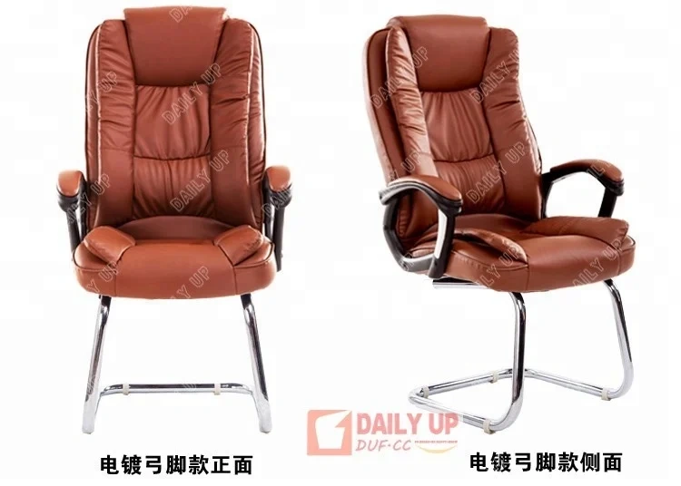 Office Chair 150kg Heavy Duty Ergonomic Swivel Chair Meeting Room Big Boss Chairs Gas Lift,Office Chair 150kg Heavy Duty Ergonomic Swivel Chair Meeting Room Big Boss Chairs Gas Lift,DAILY UP FURNITURE-The professional supplier of School Furniture, Office Furniture, Home Furnirure