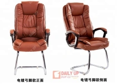Office Chair 150kg Heavy Duty Ergonomic Swivel Chair Meeting Room Big Boss Chairs Gas Lift,Office Chair 150kg Heavy Duty Ergonomic Swivel Chair Meeting Room Big Boss Chairs Gas Lift,DAILY UP FURNITURE-The professional supplier of School Furniture, Office Furniture, Home Furnirure