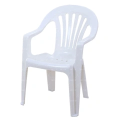 Stacking Cheap garden leisure modern plastic chair with armrest,Stacking Cheap garden leisure modern plastic chair with armrest,DAILY UP FURNITURE-The professional supplier of School Furniture, Office Furniture, Home Furnirure