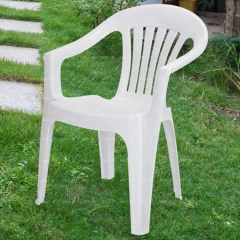 Stacking Cheap garden leisure modern plastic chair with armrest,Stacking Cheap garden leisure modern plastic chair with armrest,DAILY UP FURNITURE-The professional supplier of School Furniture, Office Furniture, Home Furnirure