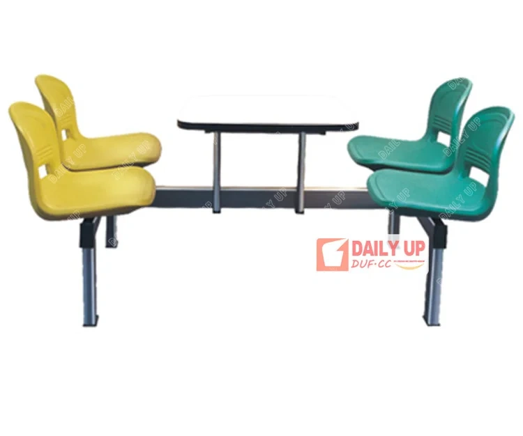 Space-Saving Dining Table And Chair Set School Cafeteria Furniture Cheap Restaurant Furniture,Space-Saving Dining Table And Chair Set School Cafeteria Furniture Cheap Restaurant Furniture,DAILY UP FURNITURE-The professional supplier of School Furniture, Office Furniture, Home Furnirure