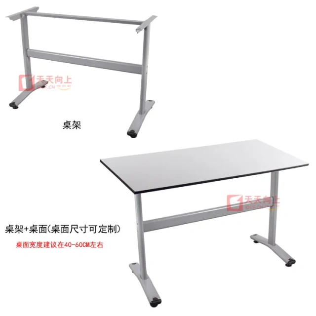 Movable Office Meeting Desk conference table and chair set office conference table,Movable Office Meeting Desk conference table and chair set office conference table,DAILY UP FURNITURE-The professional supplier of School Furniture, Office Furniture, Home Furnirure