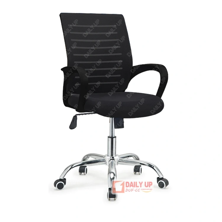 Comfortable Mesh Office Chair Height Adjustable Beautiful Office Chair Purple Colour,Comfortable Mesh Office Chair Height Adjustable Beautiful Office Chair Purple Colour,DAILY UP FURNITURE-The professional supplier of School Furniture, Office Furniture, Home Furnirure