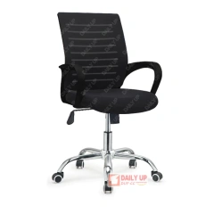 Comfortable Mesh Office Chair Height Adjustable Beautiful Office Chair Purple Colour,Comfortable Mesh Office Chair Height Adjustable Beautiful Office Chair Purple Colour,DAILY UP FURNITURE-The professional supplier of School Furniture, Office Furniture, Home Furnirure