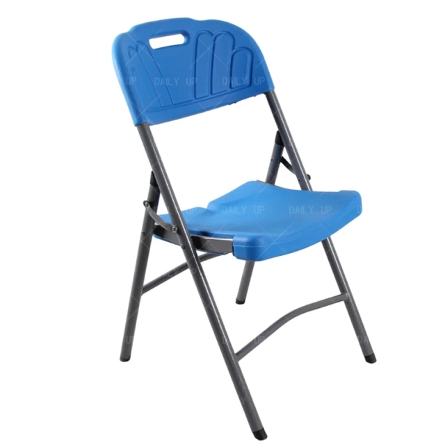 Portable Folding Chair Blow Molded Plastic and Metal Camping Folding Chair for Outdoor Events Heavy Duty Outdoor Garden Chair,Portable Folding Chair Blow Molded Plastic and Metal Camping Folding Chair for Outdoor Events Heavy Duty Outdoor Garden Chair,DAILY UP FURNITURE-The professional supplier of School Furniture, Office Furniture, Home Furnirure